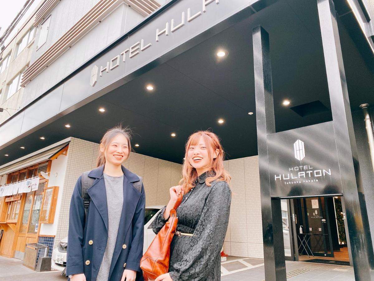 Hotel Hulaton Fukuokahakata Extérieur photo