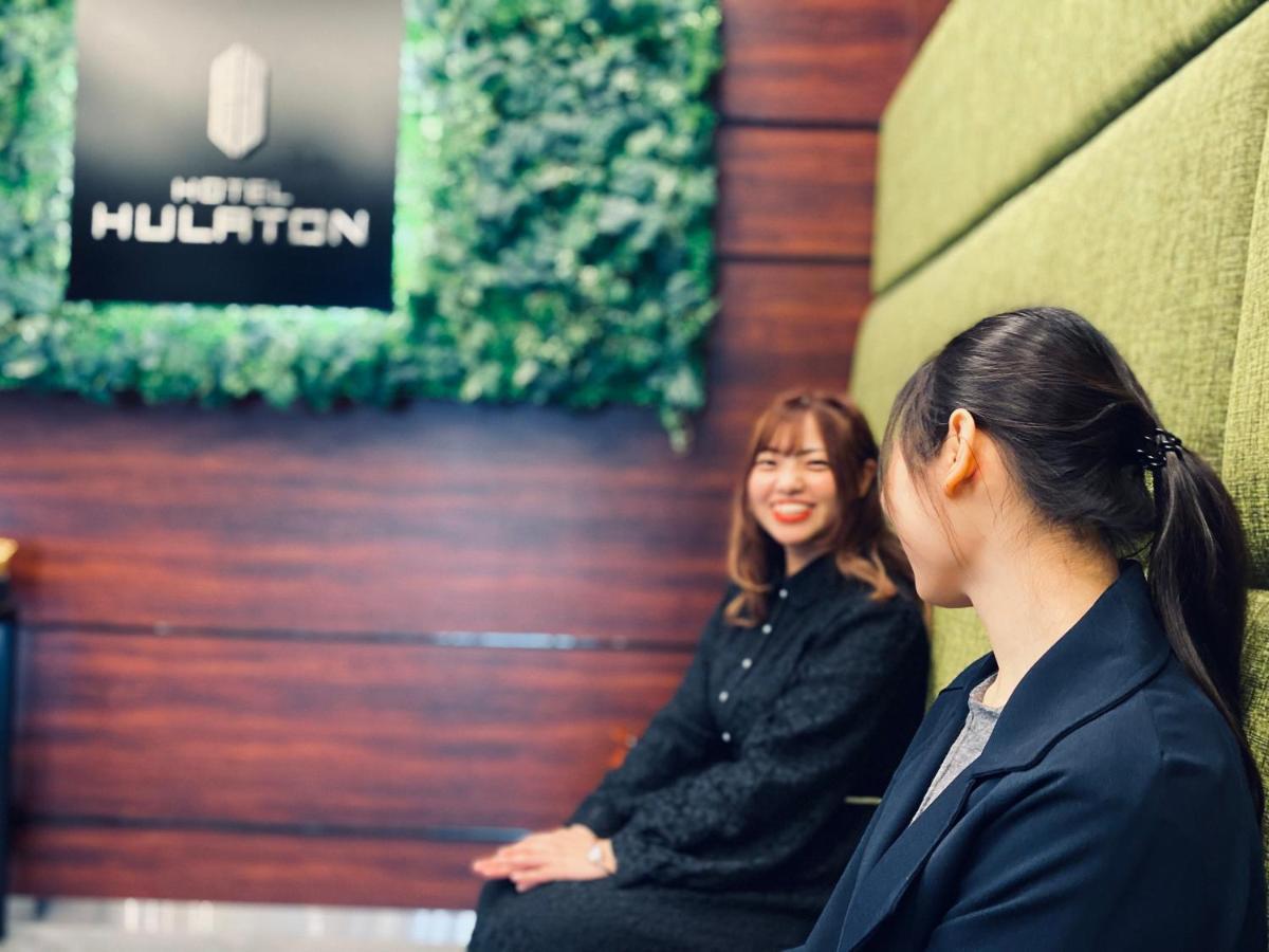 Hotel Hulaton Fukuokahakata Extérieur photo